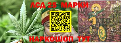 молекула духа Бугуруслан
