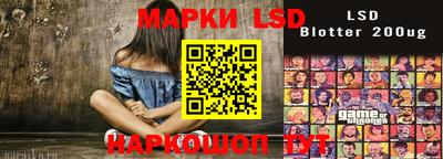 кристаллы Будённовск