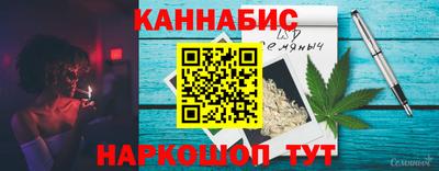 Альфа ПВП Татарск
