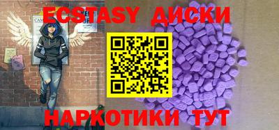 альфа пвп Бузулук