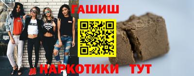 кристаллы Будённовск
